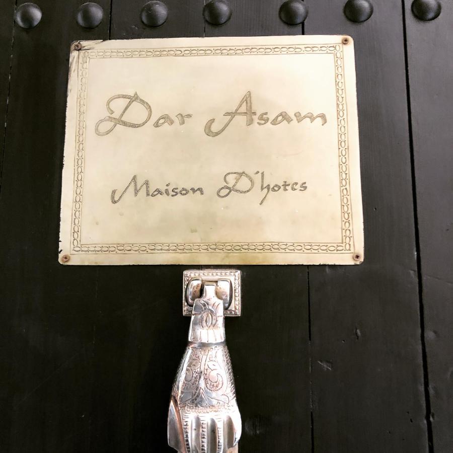Riad Dar Asam マラケシュ エクステリア 写真